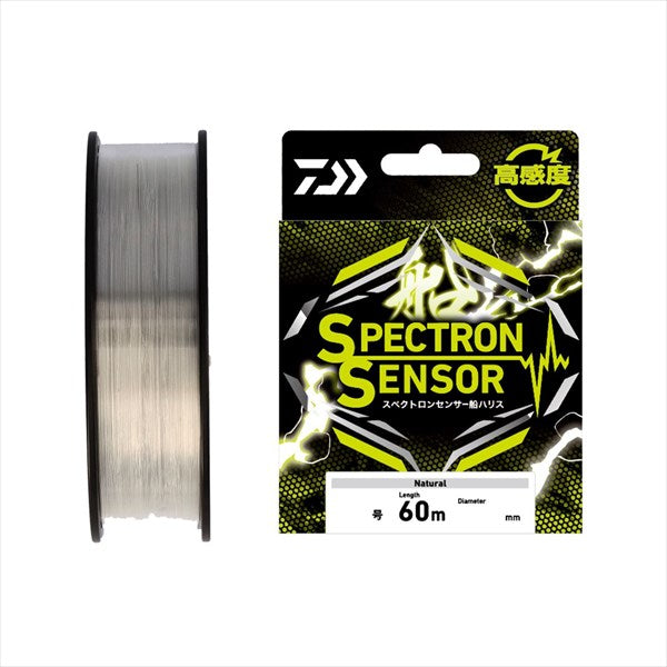 Daiwa Spectron Sensor Boat Harris #1 60m