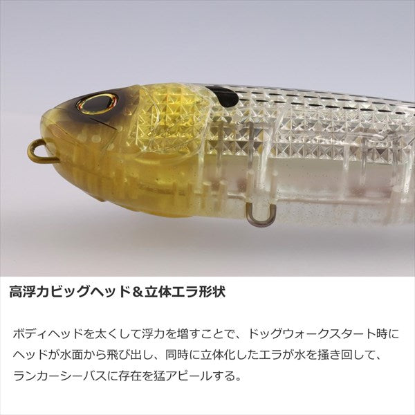 Daiwa Seabass Lure Morethan Monster Slider Laser impact 200F Lisg Clear Gizzard shad