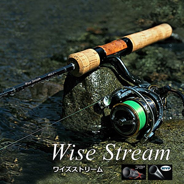 Daiwa Trout Rod Wise Stream 50TL/Q (Telescope / Spinning 4 piece)