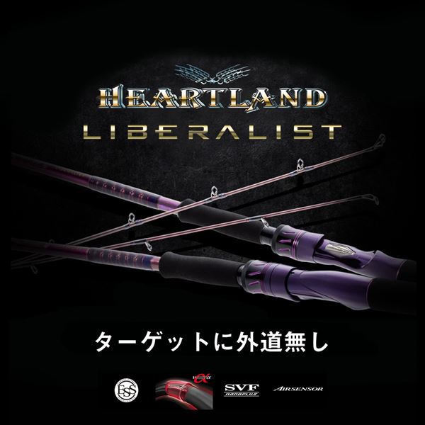 Daiwa Bass Rod Heartland Liberalist 863ML+RS-25 (Spinning 3 piece)