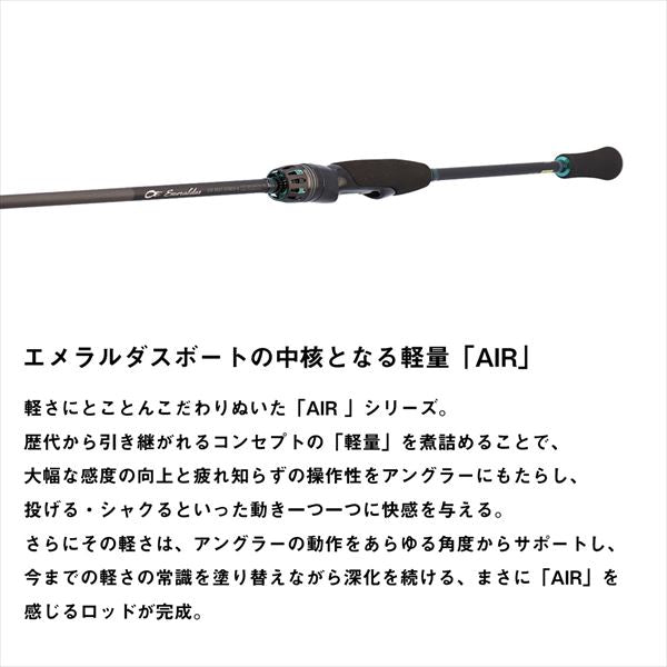 Daiwa Eging Rod Emeraldas Air Boat 68MLS IL/K (Interline / Spinning 2 piece)