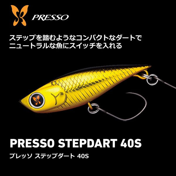 Daiwa Trout Plug Presso Step Dart 40S Sakura Mist Red Glow