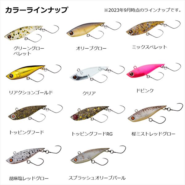 Daiwa Trout Plug Presso Step Dart 40S Splash Olive Pearl