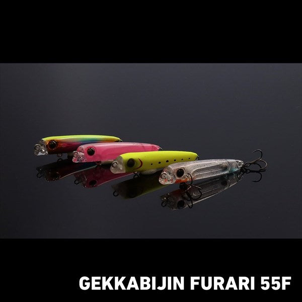 Daiwa Gekkabijin Furari 55F Top Batter