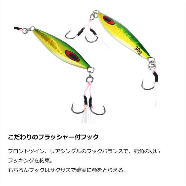 Daiwa Metal Jig Saltiga FK Jig SLJ 30g PH Chart Glow Berry