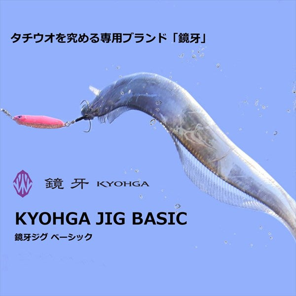 Daiwa Metal Jig Kyohga Jig Basic 80g FH Lambnegro