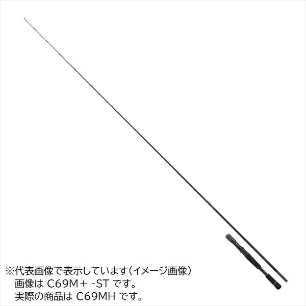 Daiwa Bass Rod Black Label SC C69MH (Baitcasting 2 piece / Grip Joint)