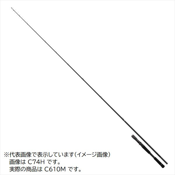 Daiwa Bass Rod Black Label C610M (Baitcasting 2 piece / Grip Joint)