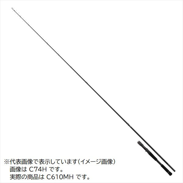 Daiwa Bass Rod Black Label C610MH (Baitcasting 2 piece / Grip Joint)