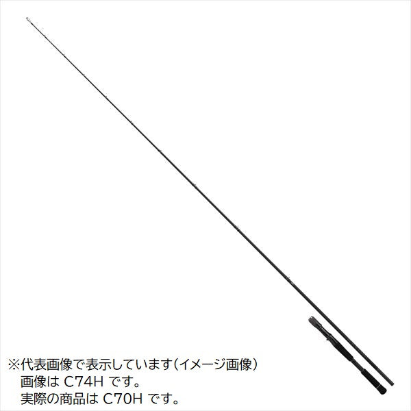 Daiwa Bass Rod Black Label C70H (Baitcasting 2 piece / Grip Joint)