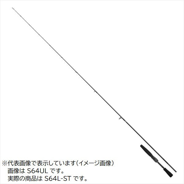 Daiwa Bass Rod Black Label SC S64L-ST (Spinning 2 piece / Grip Joint)