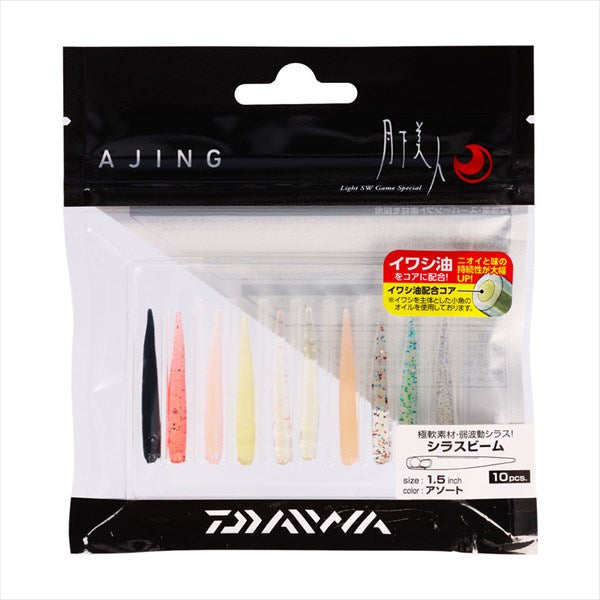 Daiwa Gekkabijin Bibi Beam Glow Soft Lure - 1.5 Inch, Blue Dot Glow (Pack Of 10)