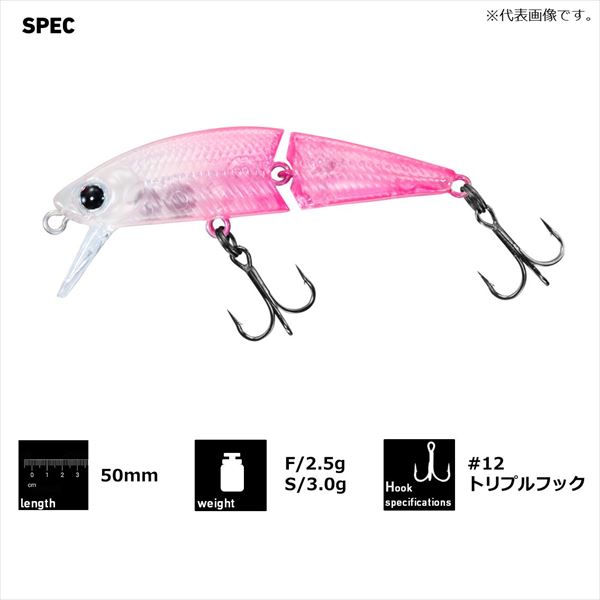 Daiwa Dr. Minnow Joint 5F Gekkabijin Custom Krill