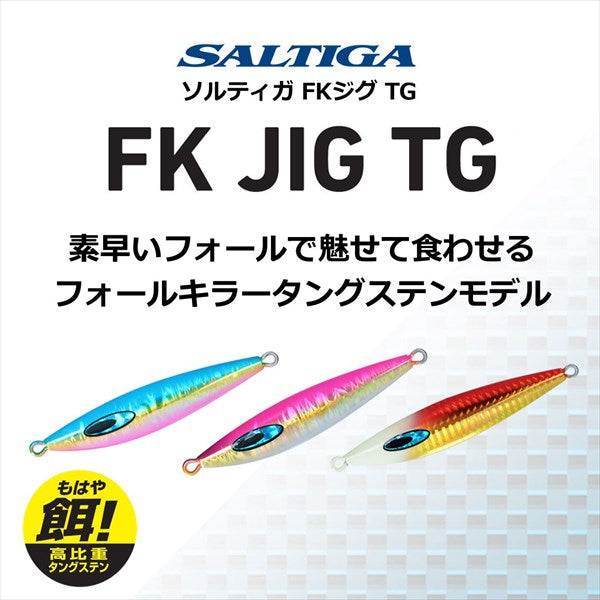 Daiwa Metal Jig Saltiga FK Jig TG 110g PH Silver