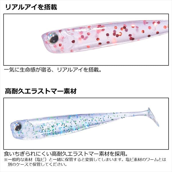 Daiwa Worm Gekkabijin Ajing Beam Extreme 2-Inch Noritama Lure - 10-Pack For Saltwater & Freshwater Fishing