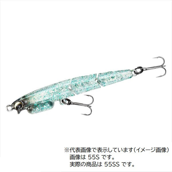 Daiwa Gekkabijin Whitebait J55SS Baby Sardines