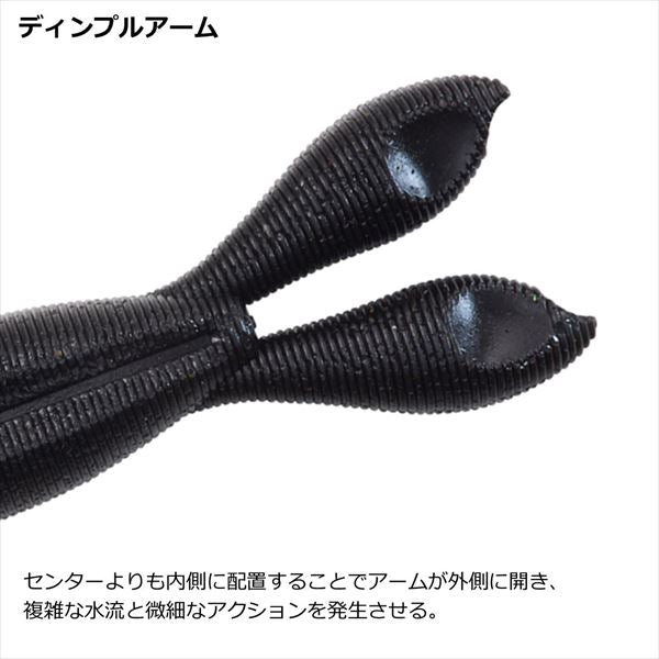 Daiwa Worm Steez Stirring Twin 2.7inch Black Shrimp Miso