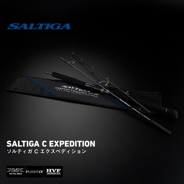 Daiwa Offshore Rod Saltiga C Expedition 710-8 (Spinning 3 piece)
