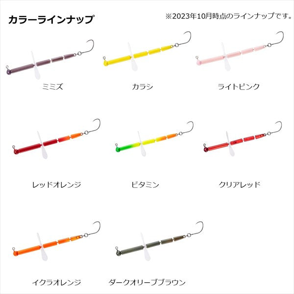 Daiwa Trout Lure Masunokoeda Screw Clear Red