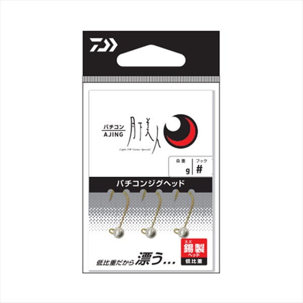 Daiwa Jig Head Gekkabijin Vachicon Jig Head 0.5g #6