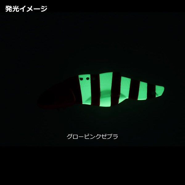 Daiwa Seabass Lure SW Vibe Jig R60 Green Gold