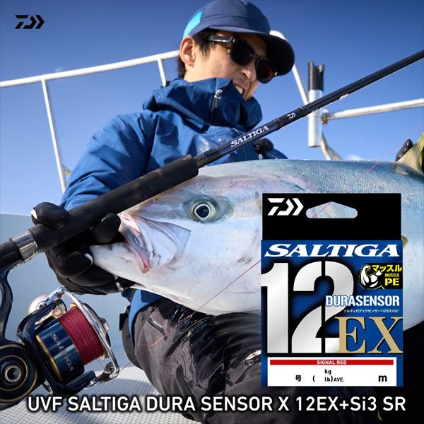 Daiwa UVF Saltiga Dura Sensor X12 EX +Si3 Signal Red #3 300m