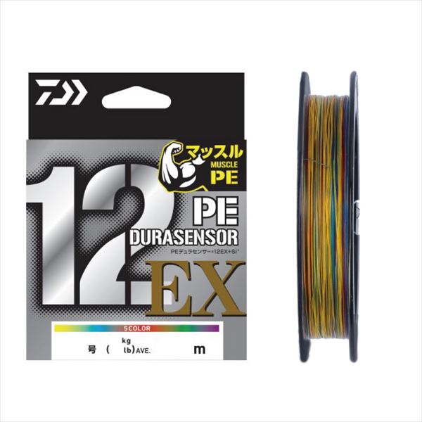 Daiwa UVF PE Dura Sensor X12 EX +Si3 5C #0.5 150m