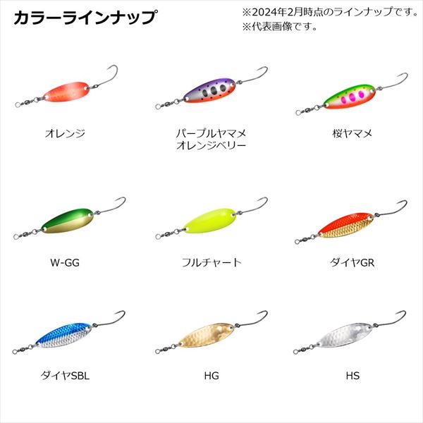 Daiwa Spoon Crusader Gekiatsu 4g Diamond GR