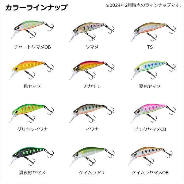 Daiwa Trout Plug Silver Creek Minnow Diving Custom 45S Chart Yamame OB