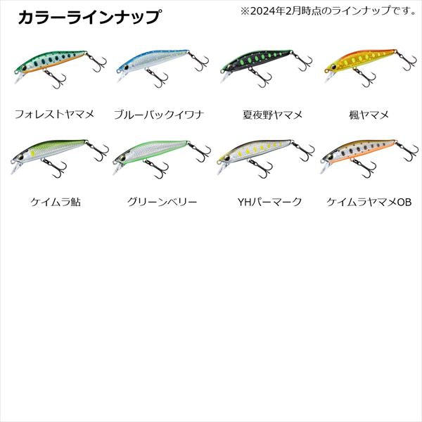 Daiwa Trout Plug Silver Creek Minnow Dart Custom 48S Keimura Yamame OB