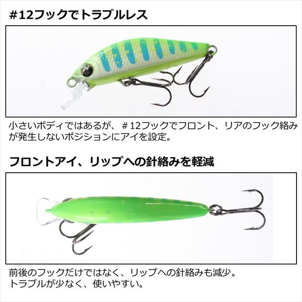 Daiwa Trout Plug Silver Creek Minnow Slow Fall Custom 40SS Greenberry