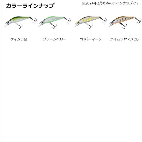 Daiwa Trout Plug Silver Creek Minnow Dart Custom 53S Keimura Yamame OB