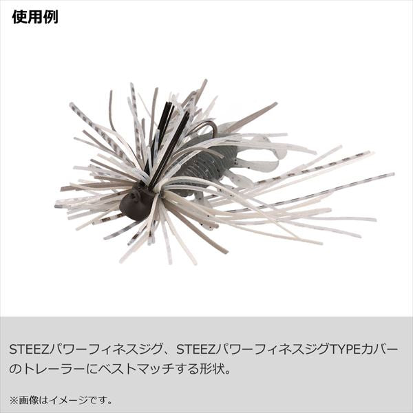 Daiwa Worm Steez Apnas Bug 1.8inch Scuppernon