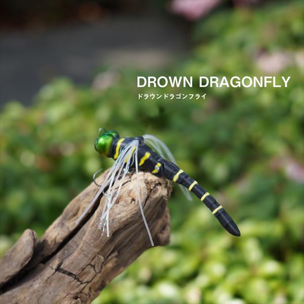 bass dragonfly lure Daiwa Bass Lure Drown Dragonfly Emergence