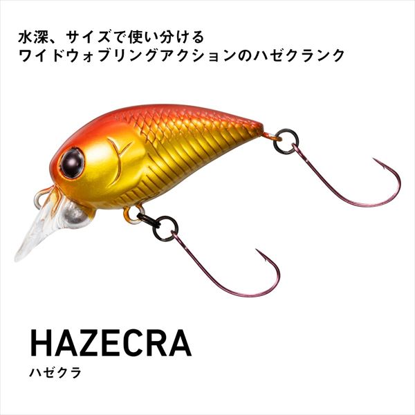 Daiwa Hazecra Jr Akakin