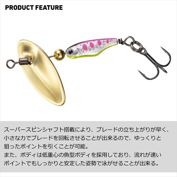 Daiwa Spoon Silver Creek Spinner SS 4.5 Pink Yamame Chartberry