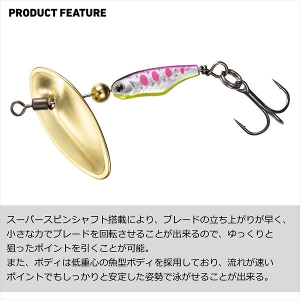 df4b fishing lure Daiwa Spoon Silver Creek Spinner SS 6.5 Black