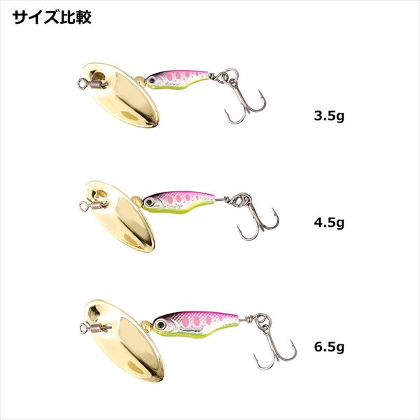 Daiwa Spoon Silver Creek Spinner SS 6.5 Pink Yamame Chartberry