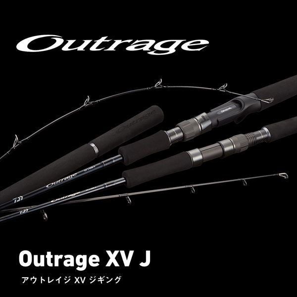 OUTRAGE BR J60S－4 Daiwa Offshore Rod Outrage XV J