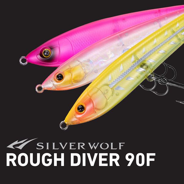 Daiwa Silver Wolf Rough Diver 90F Matt Chart