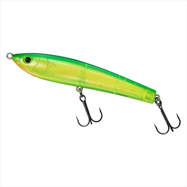 Daiwa Silver Wolf Rough Diver 90F Lime Chart Clear