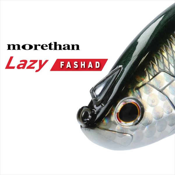 Daiwa Seabass Lure Morethan Lazy Fashad 70S Adele Double Chart Konoshiro