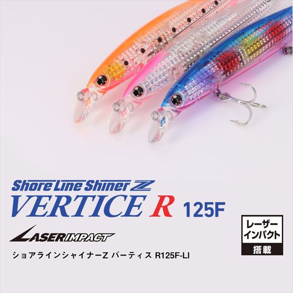 Daiwa Seabass Lure Shoreline Shiner-Z Vertice R Laser Impact 125F LI Orange Pink Sardine