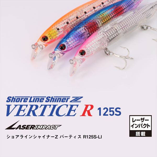 Daiwa Seabass Lure Shoreline Shiner-Z Vertice R Laser Impact 125S LI Orange Pink Sardine