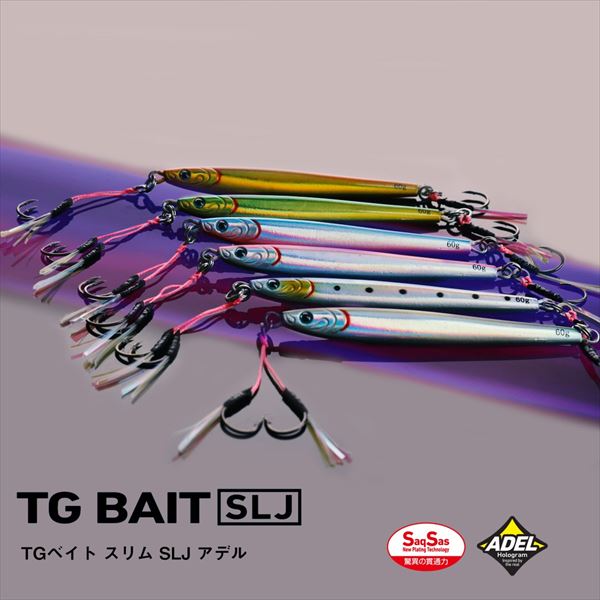 Daiwa Metal Jig TG Bait Slim SLJ 45g Keimura MG Lime Green Gold