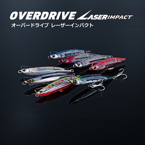 Daiwa Seabass Lure Overdrive 120S Laser Impact LI Double Red Gold