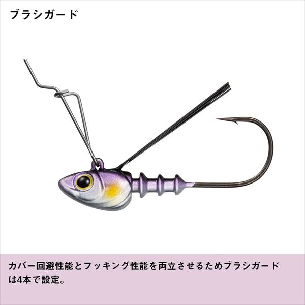 Daiwa Bass Lure BH Jig Spinner 3.5g Brown Shad