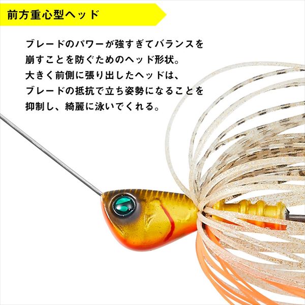 Daiwa Spinnerbait Steez Asroc 3/8oz Silver White