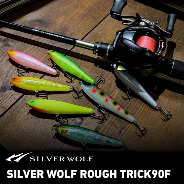 Daiwa Silver Wolf Rough Trick 90F Half Pink