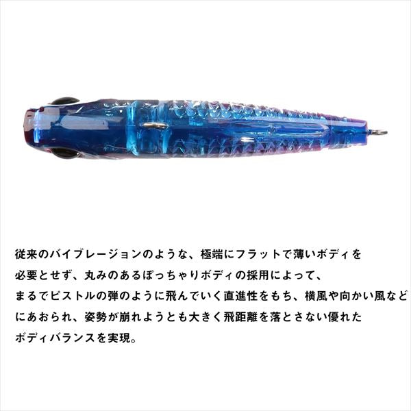 Daiwa Seabass Lure Morethan Minient 57S Laser Impact LI Coconut Orange